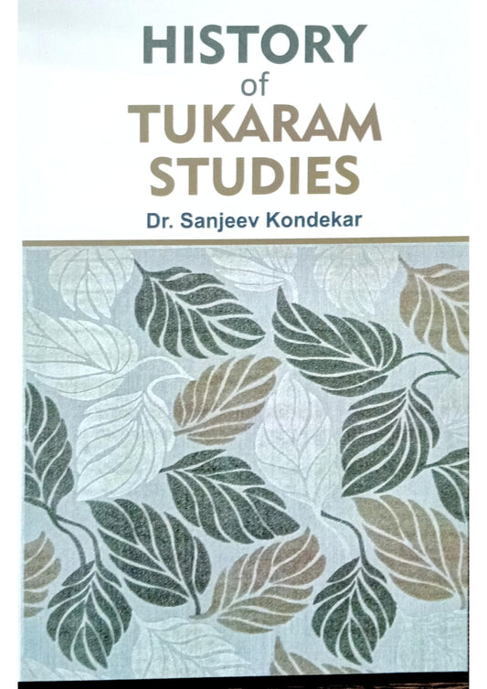 History of Tukaram Studies